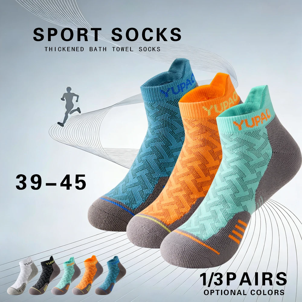 Golf Towel - 1/3 Pares de Calcetines Deportivos Profesionales