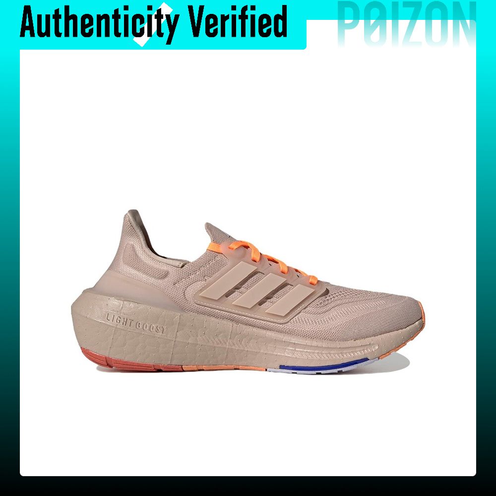 Adidas Ultraboost Light: zapat - Adidas Shoes Ultraboost Light reseña y precio